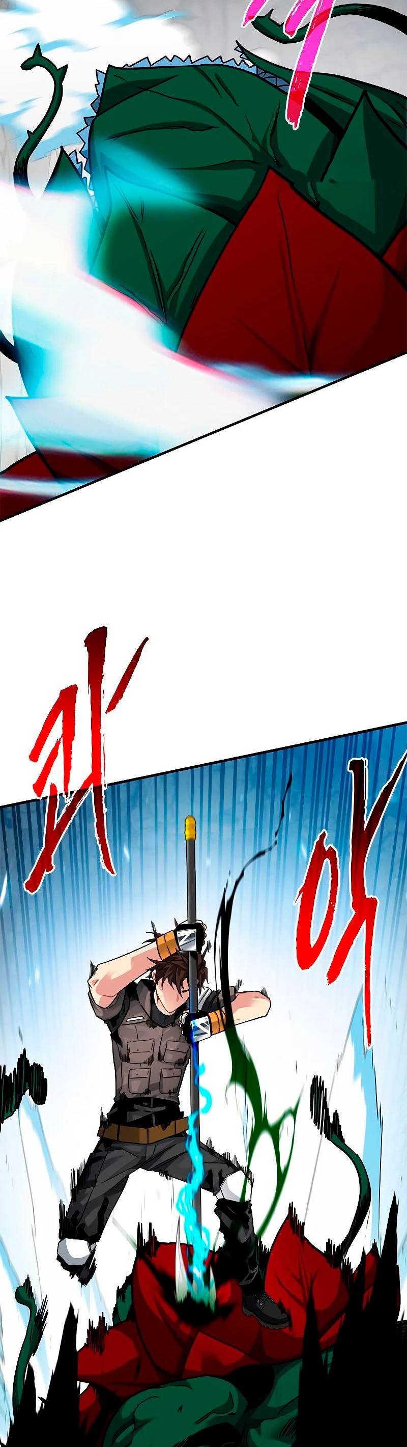 Cazador de gachas de clase SSS > Capitulo 42 > Page 91